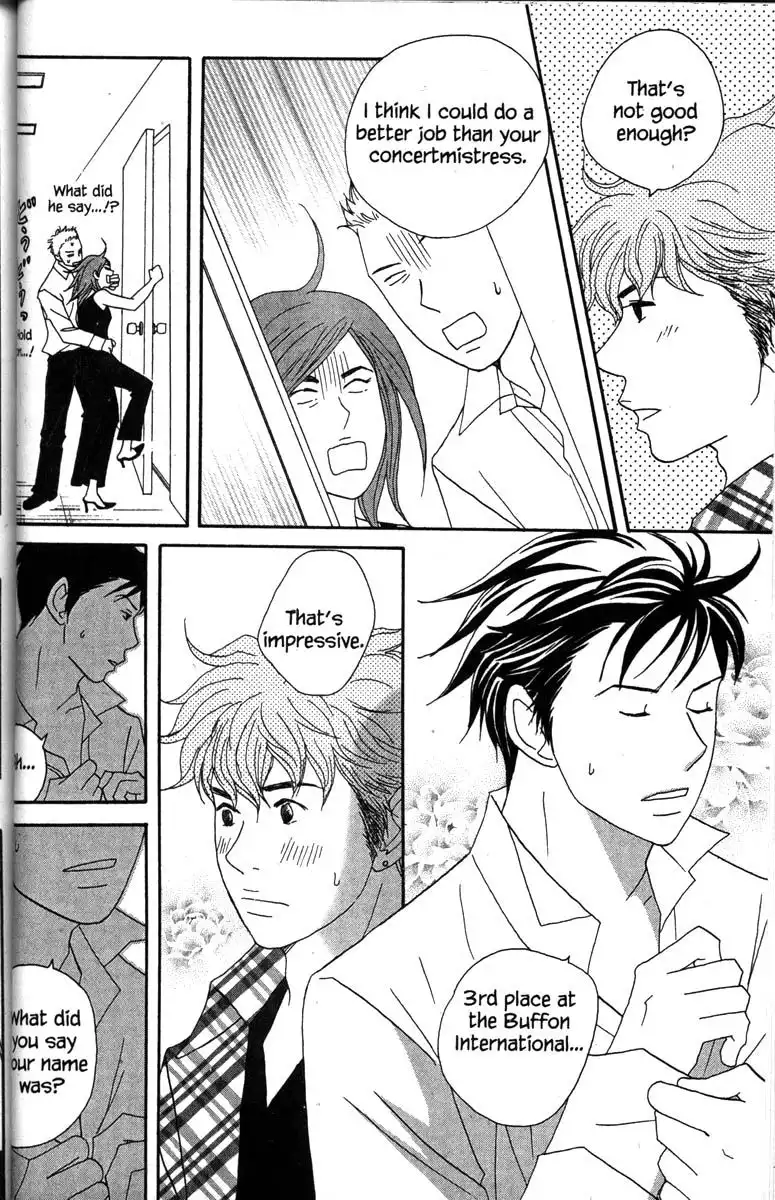 Nodame Cantabile Chapter 45 16